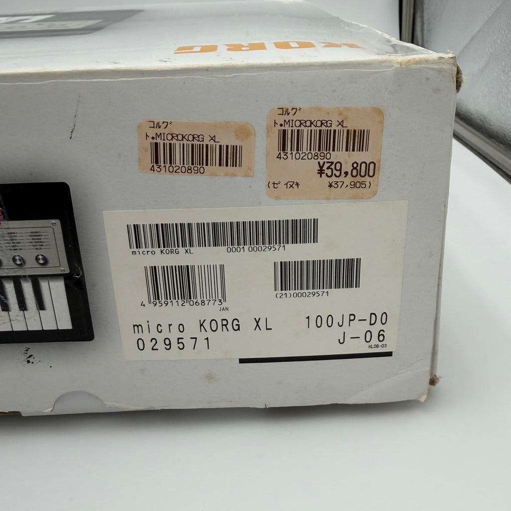 Korg microKORG XL Synthesizer With Vocoder Mic + Power Supply -  Fully Tested