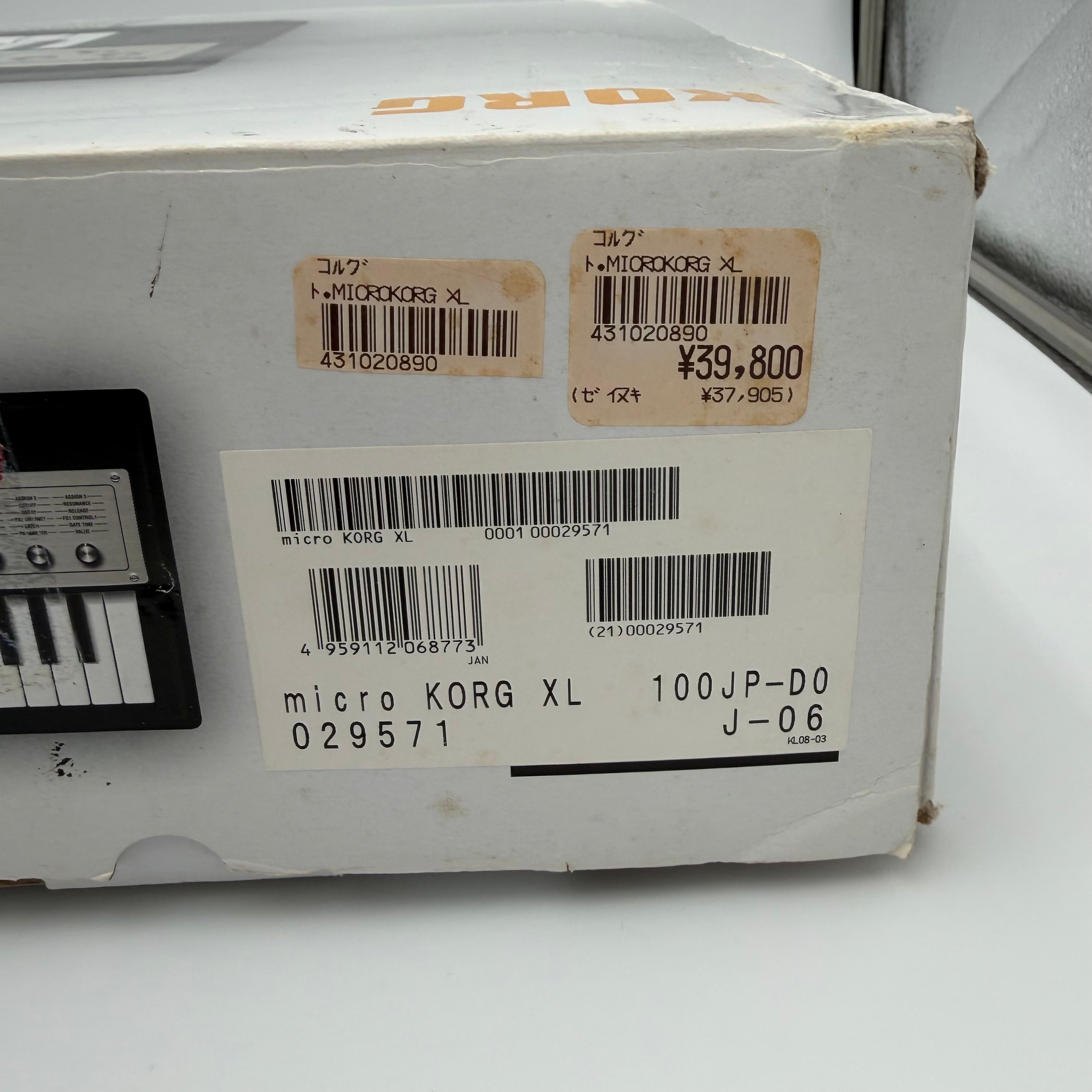 Korg microKORG XL Synthesizer With Vocoder Mic + Power Supply -  Fully Tested