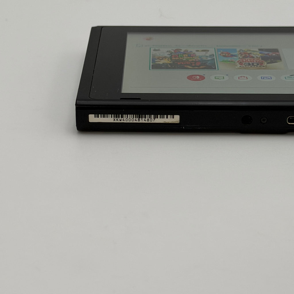 Nintendo Switch v2 Console Gaming System Only HAC-001(-01) Black