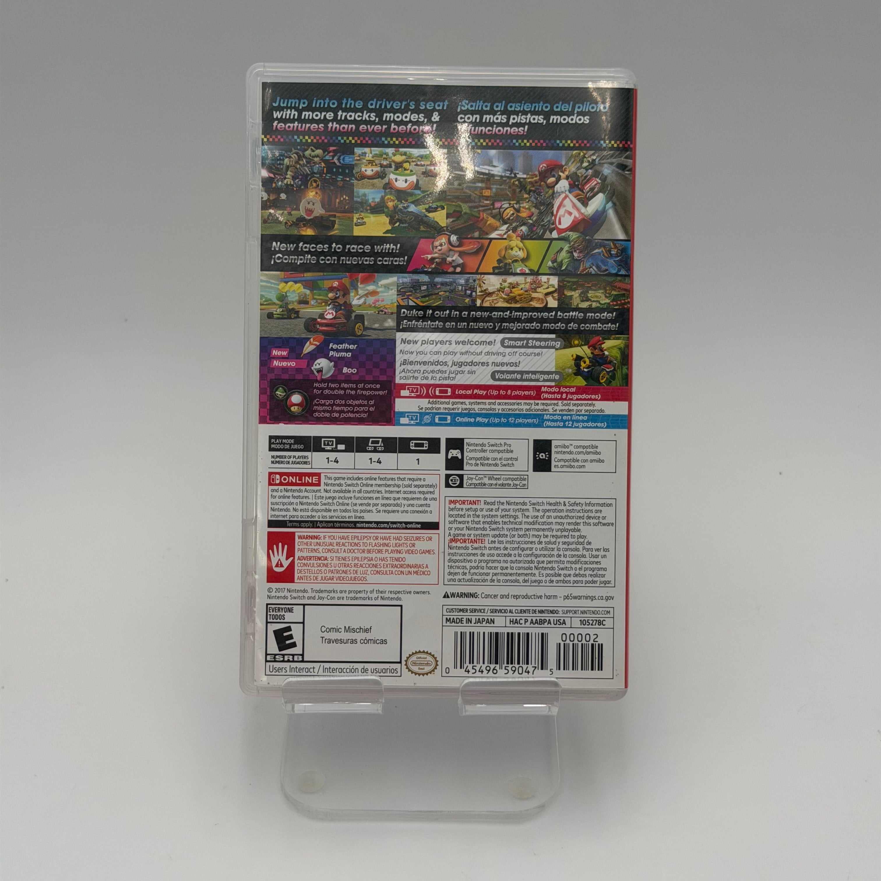Mario Kart 8 Deluxe (Nintendo Switch, 2017)
