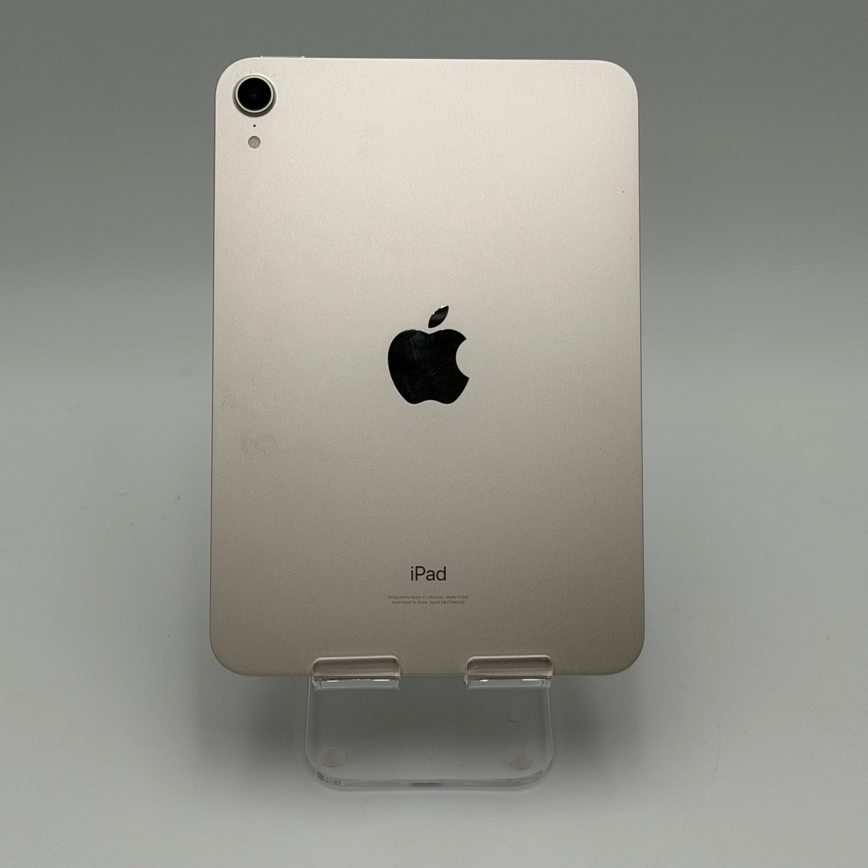 Apple iPad mini (6th Generation) A2567 64 GB, Wi-Fi Only, 8.3 in - Space Gray