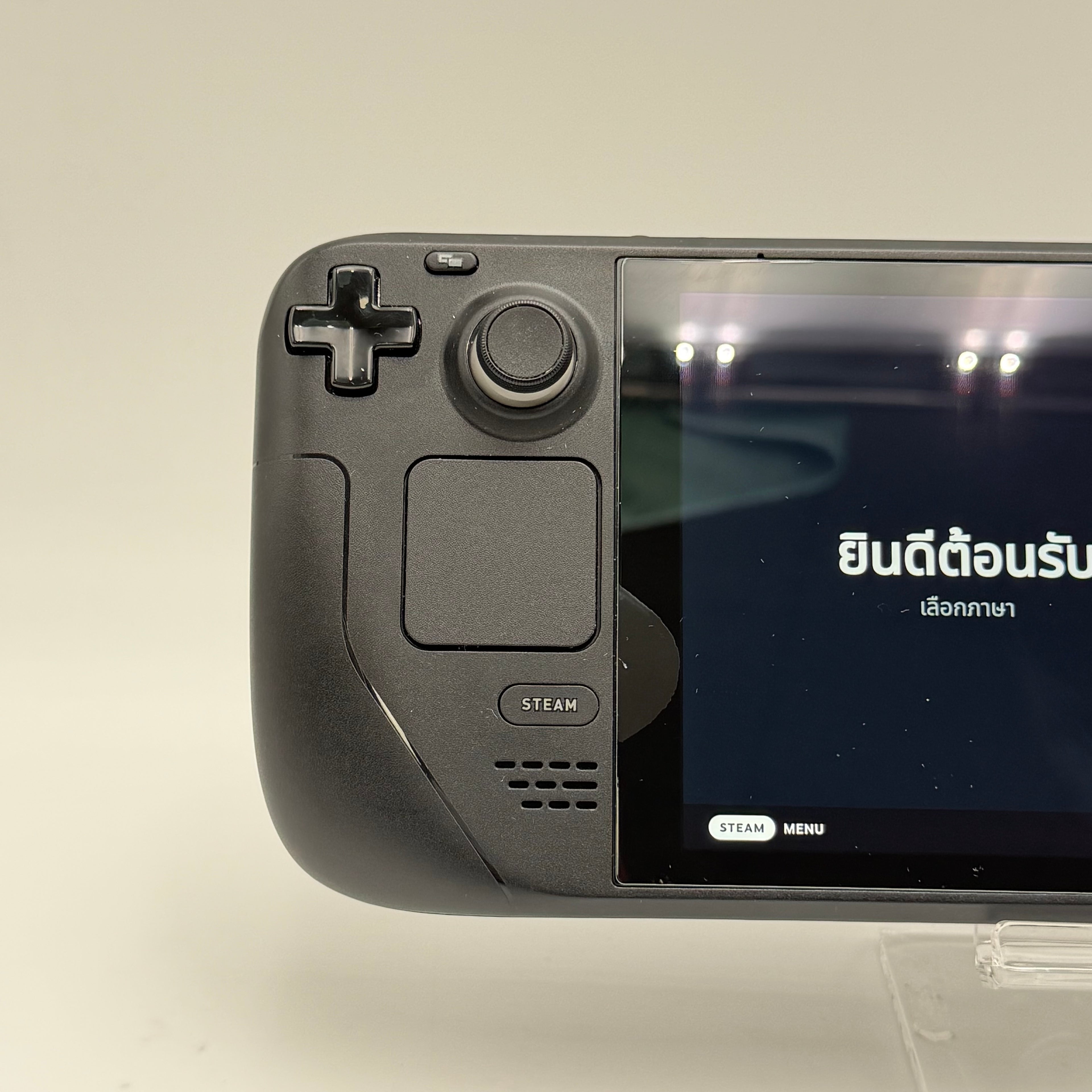 Valve Steam Deck LCD (1010) 2023 512GB Handheld Game Console - Black