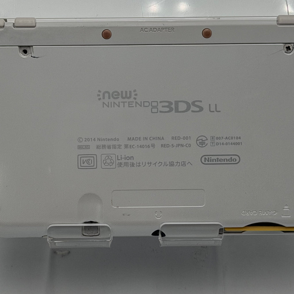 Nintendo New 3DS LL (RED-001) 2014 White Used - A