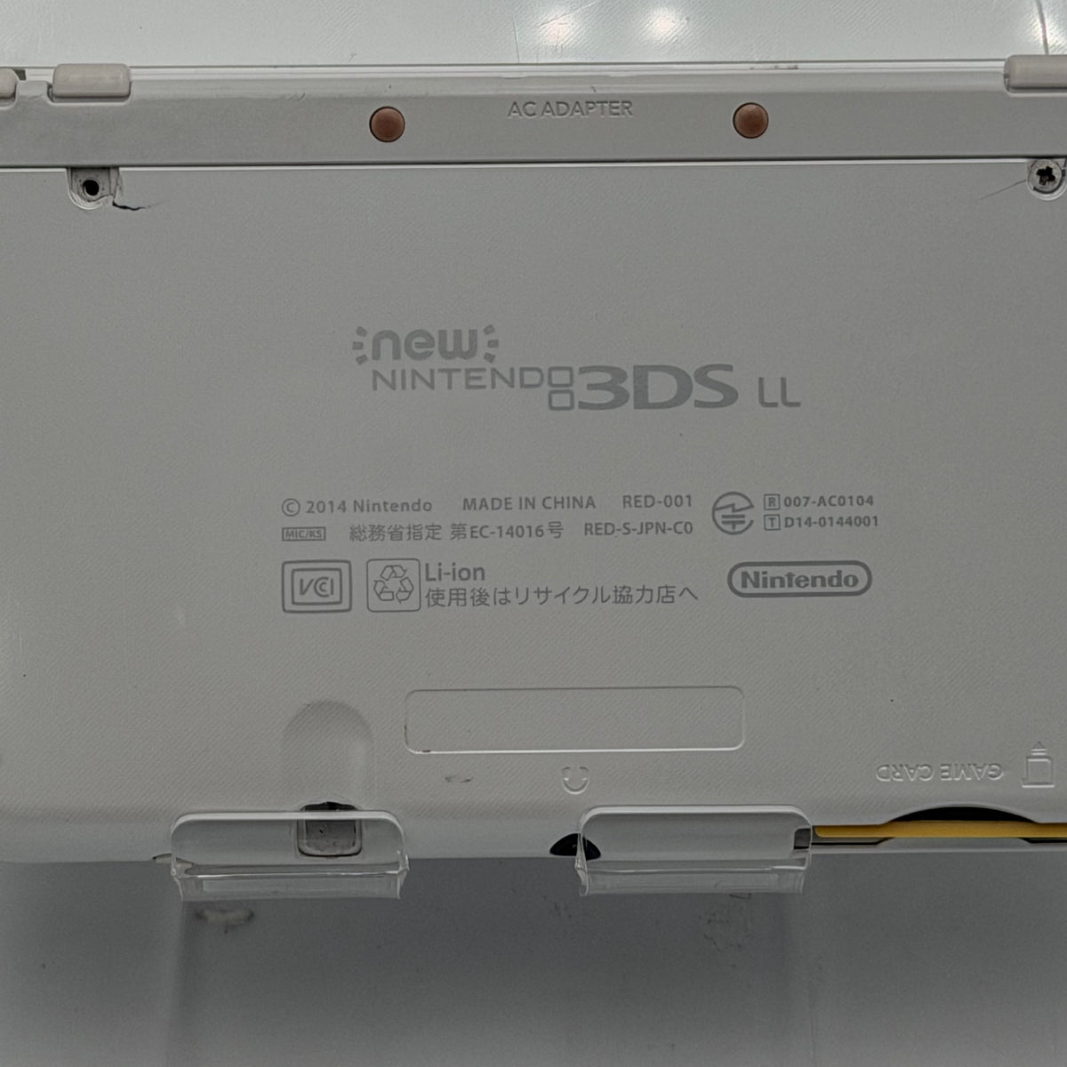 Nintendo New 3DS LL (RED-001) 2014 White Used - A