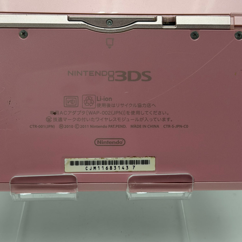 Nintendo 3DS (CTR-001) 2011 Nintendo 3DS - Used B Handheld Console