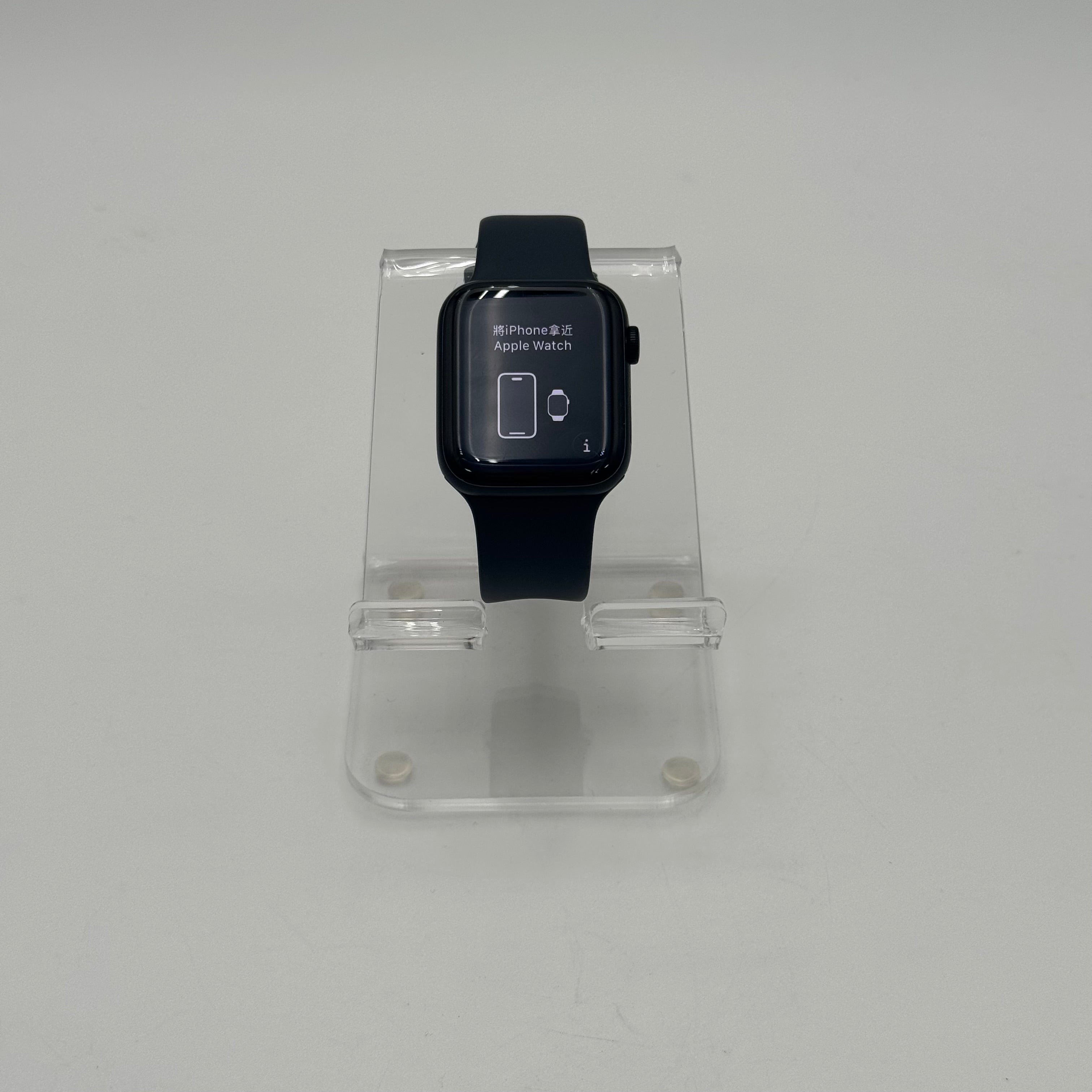 Apple Watch SE 2 GPS + Cellular A2727 44mm Aluminum Sport Band Unlocked - Tested/Working