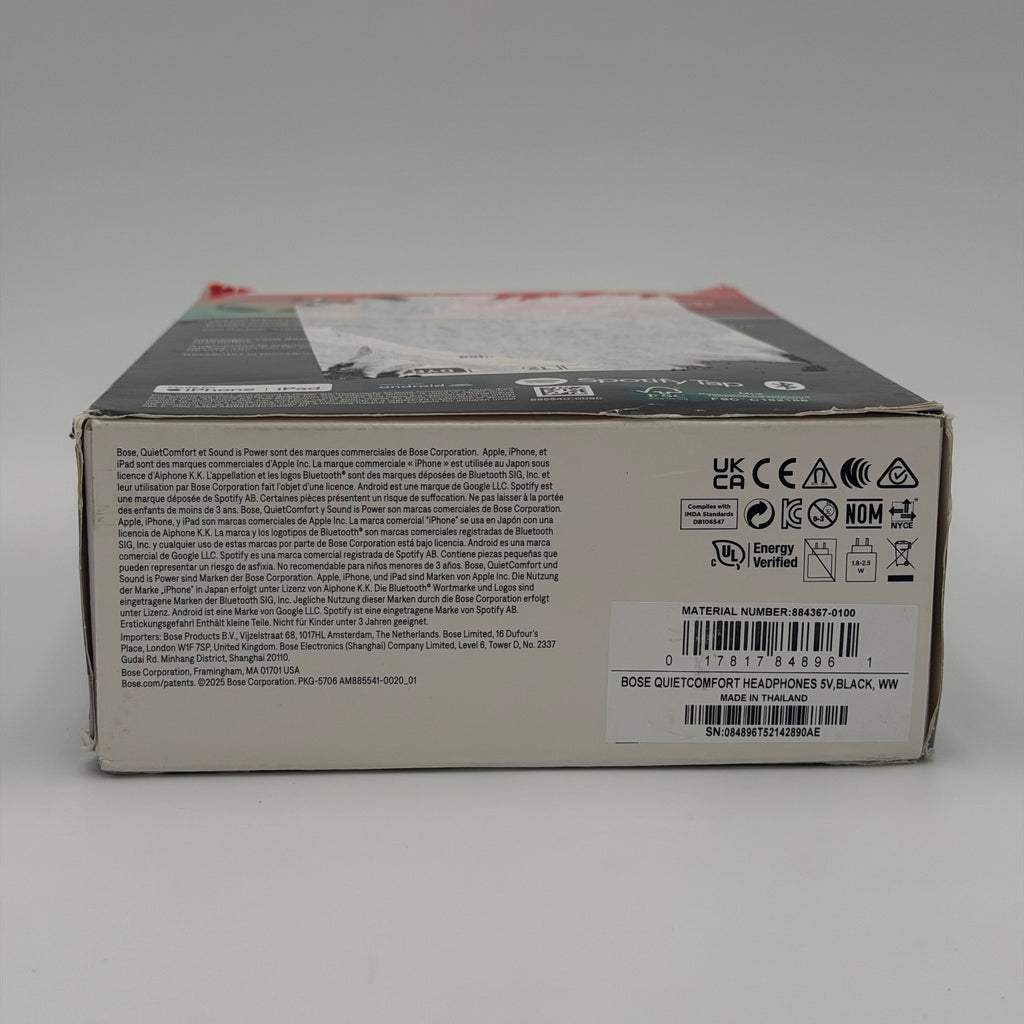 Bose QuietComfort Headphones - Black