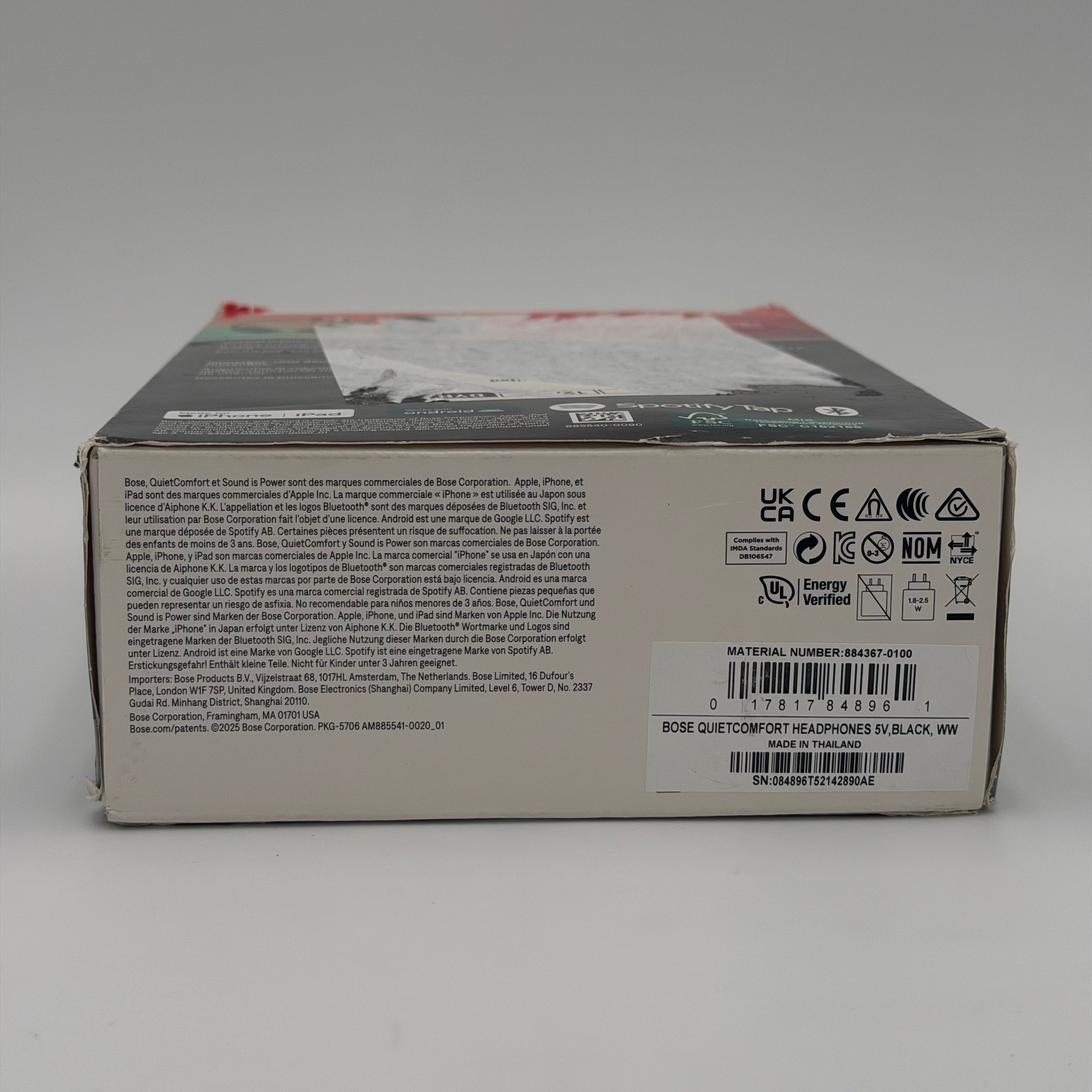 Bose QuietComfort Headphones - Black