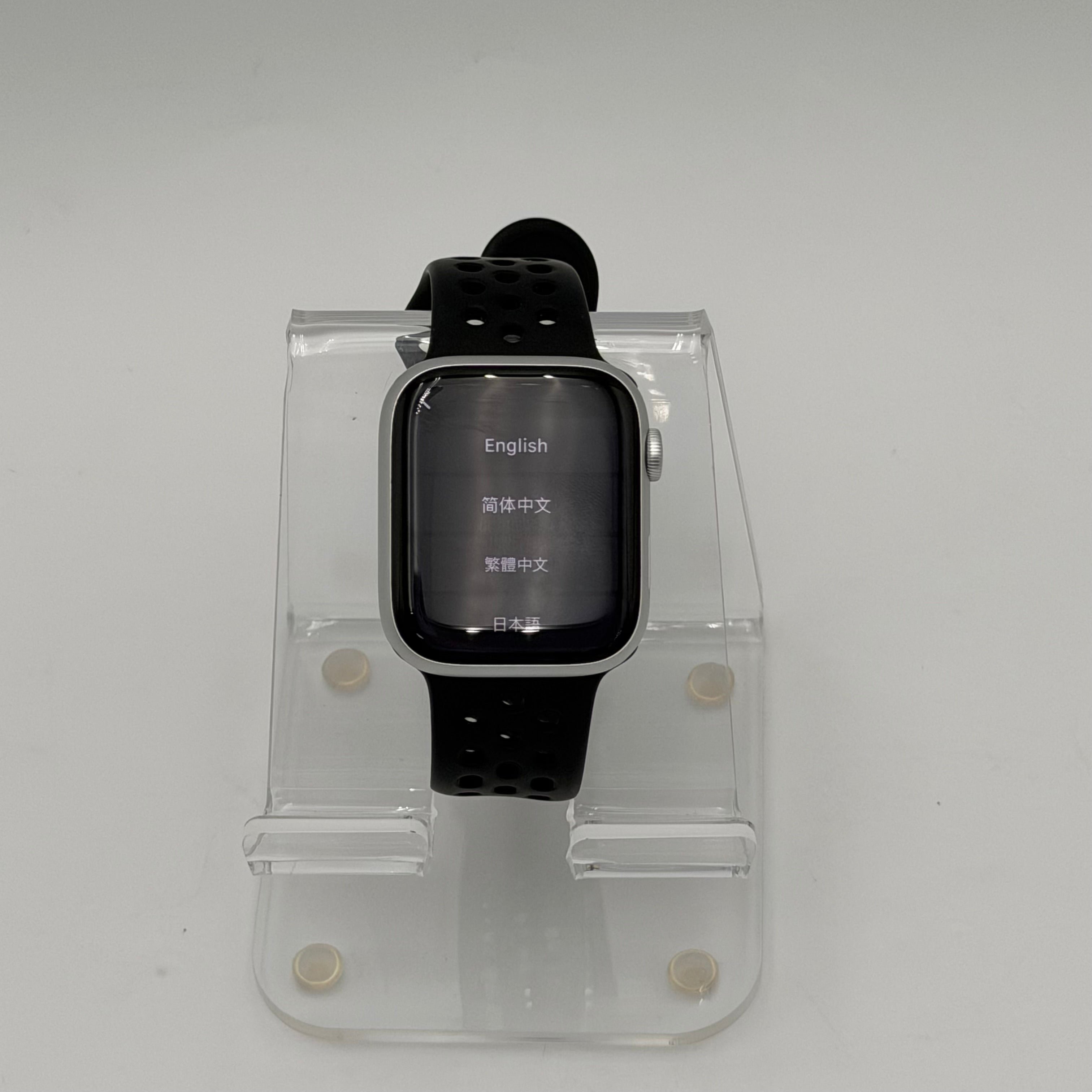 GPS Only Apple Watch Series 8 45MM Midnight Aluminum Black Sport Band A2771