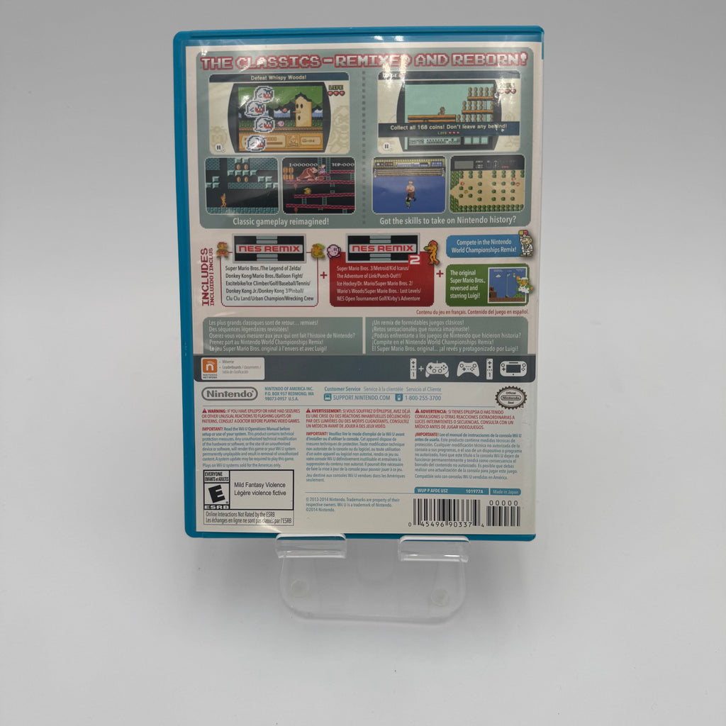 Nintendo Wii U NES Remix Pack - White