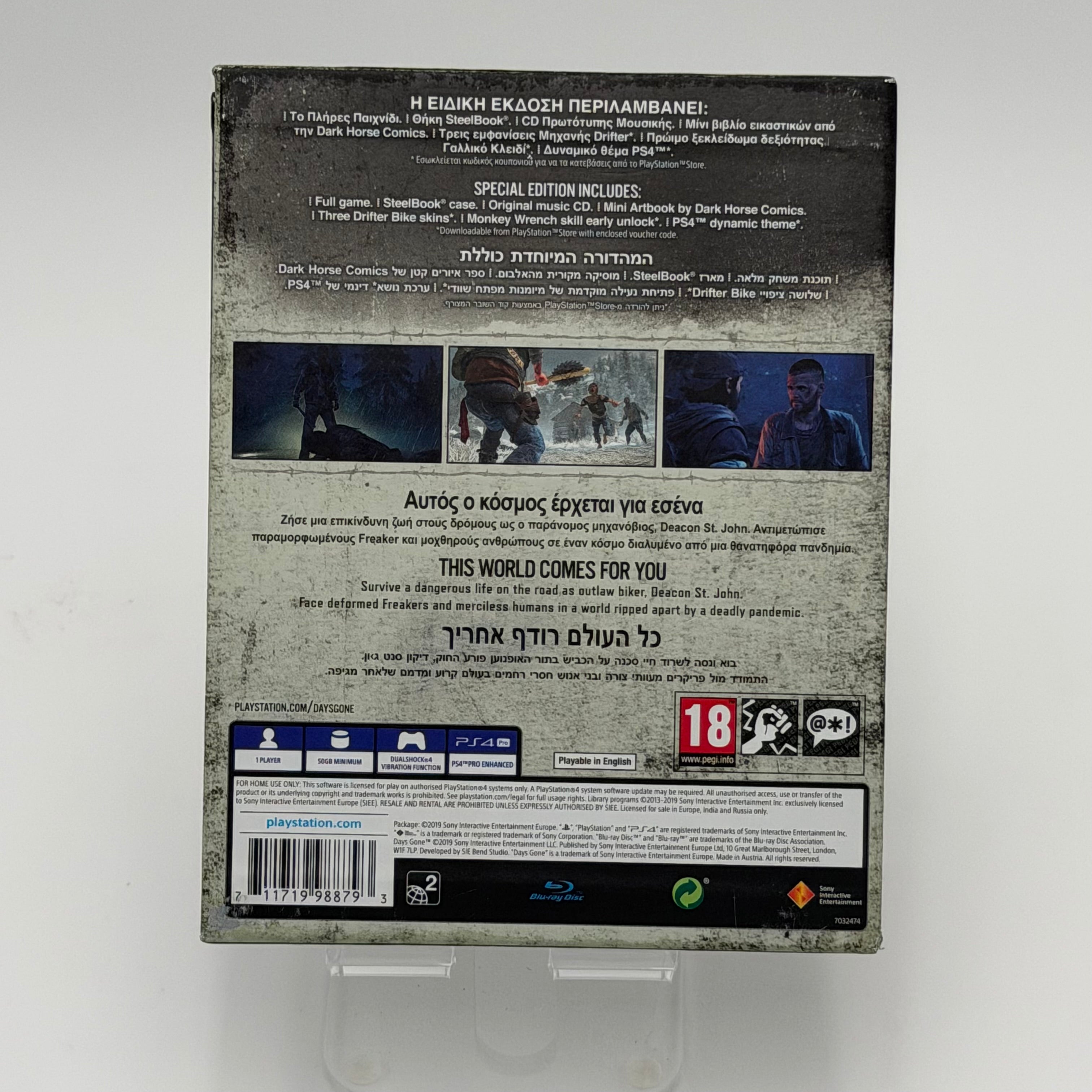 Days Gone Special Edition - PlayStation 4 Video Game