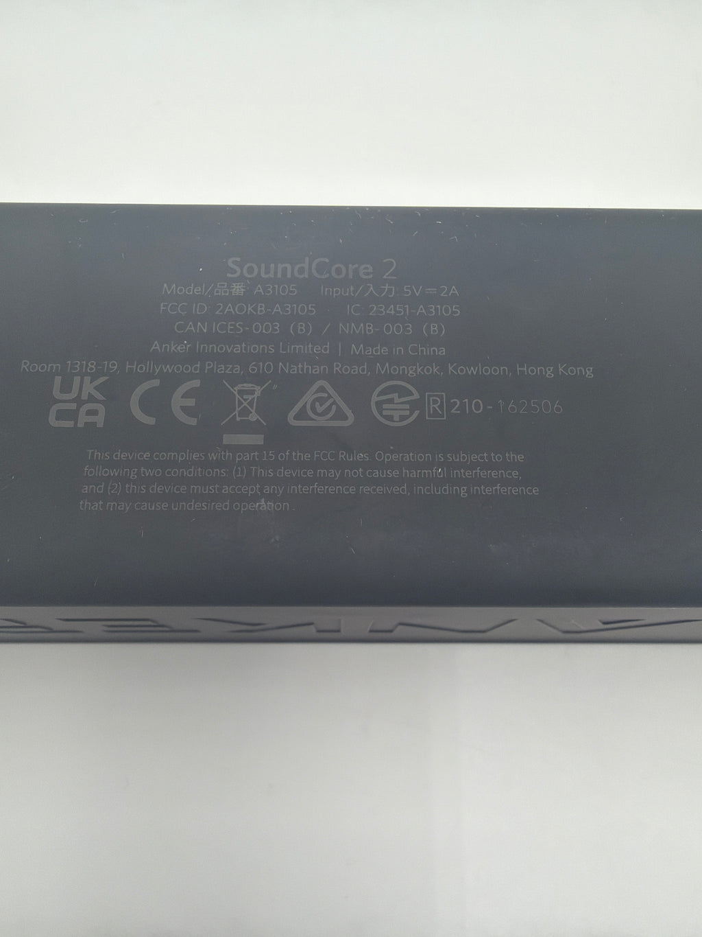 Anker Soundcore 2 Bluetooth Speaker Black