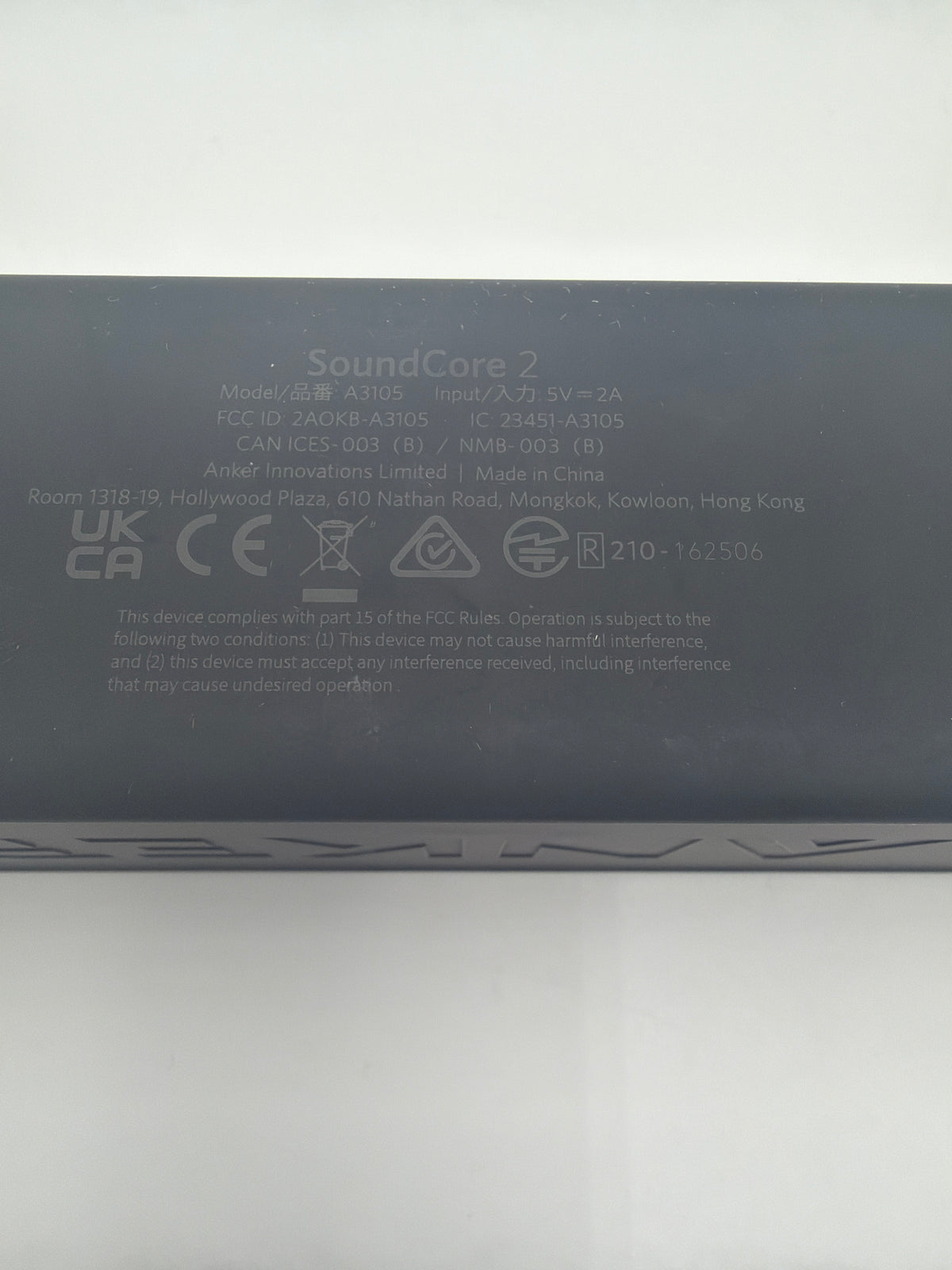 Anker Soundcore 2 Bluetooth Speaker Black