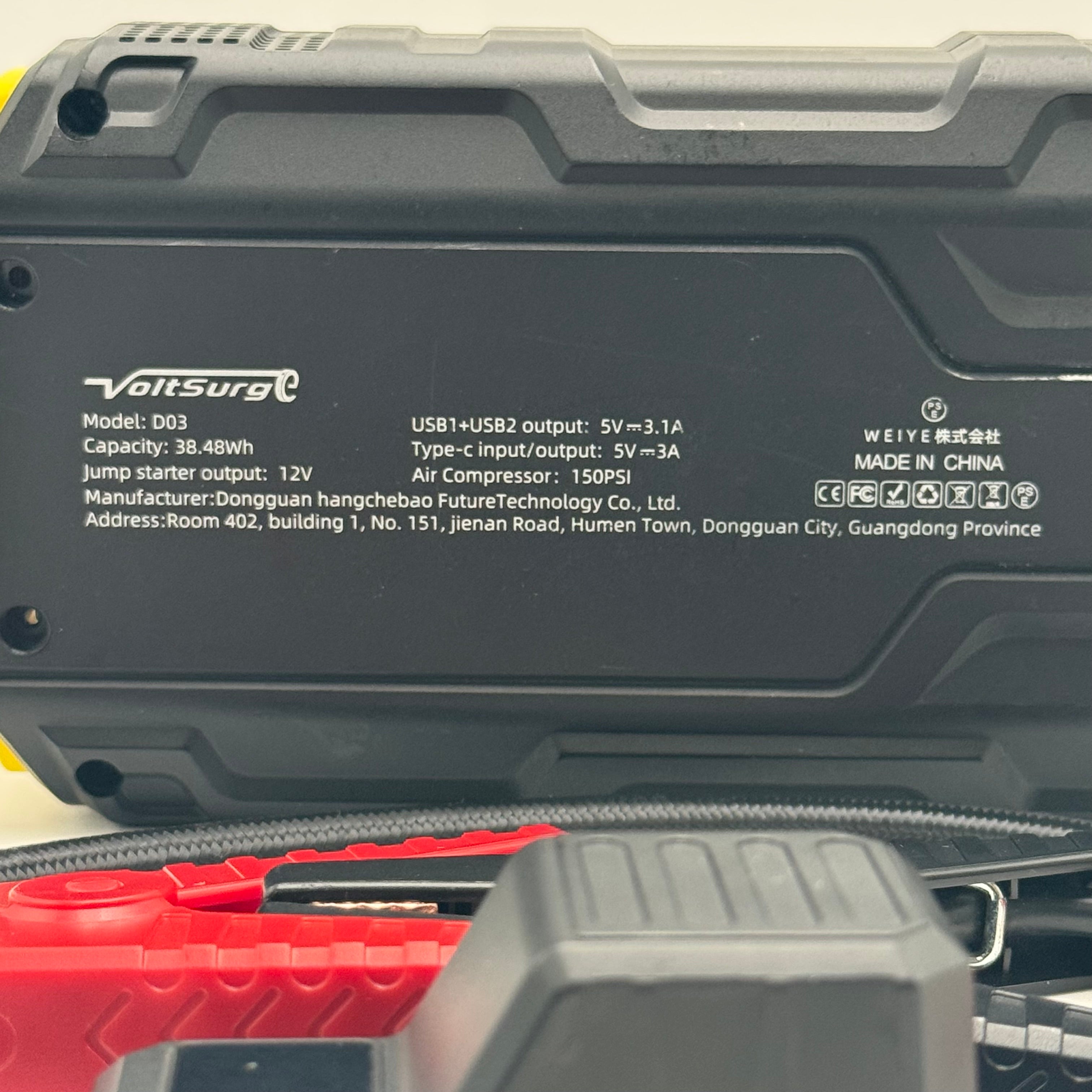 Voltsurge D03 Jumpstarter 12V