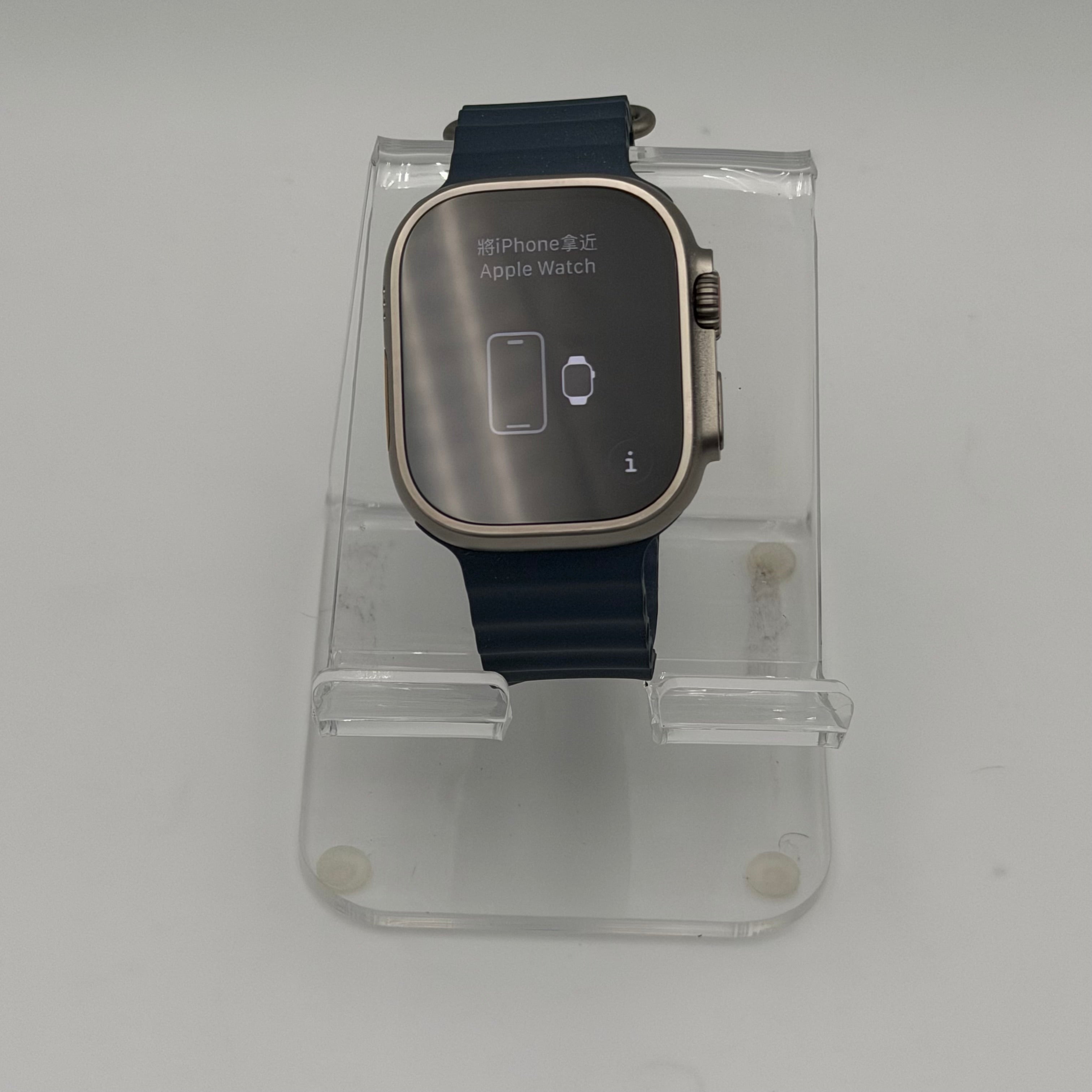 Apple Watch Ultra 3 49mm Natural Titanium GPS + Cellular