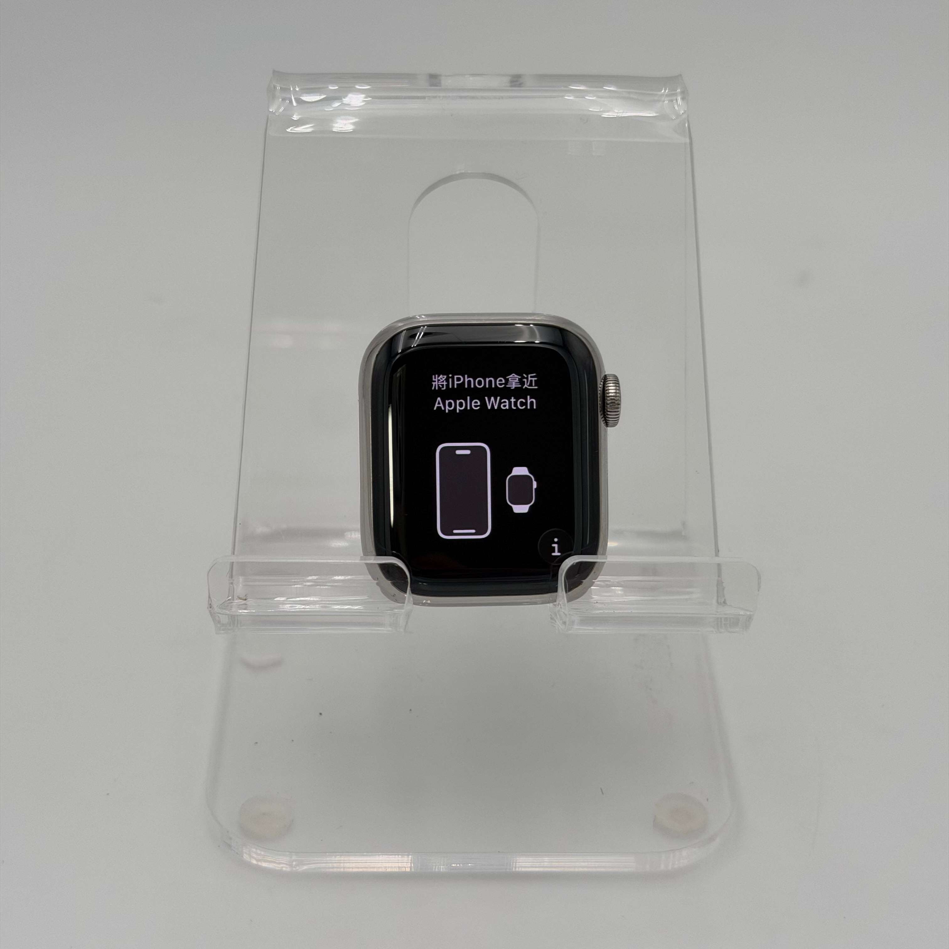 Apple Watch Series 8 Cellular A2772 41mm Stainless Steel Smart Watch