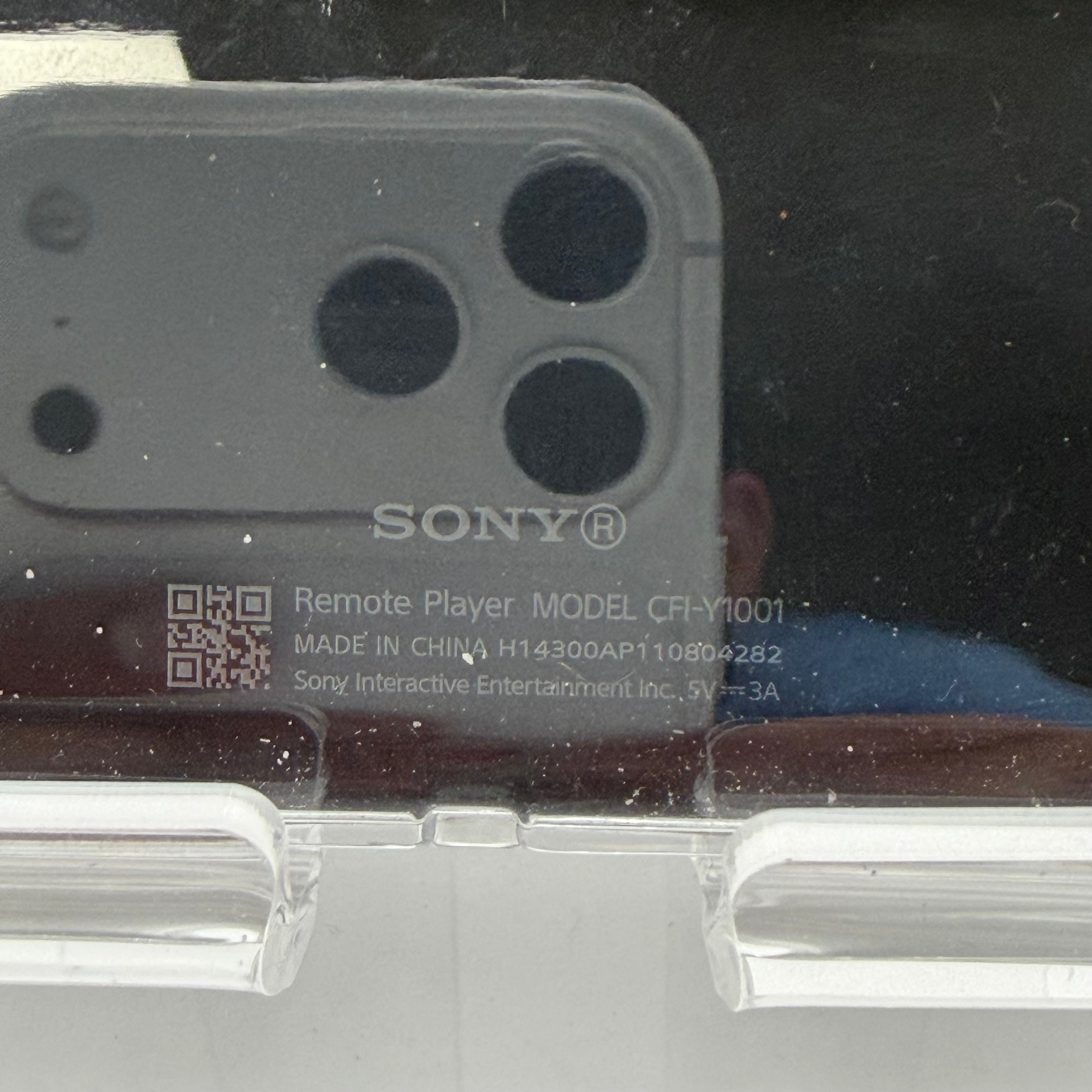 Sony PlayStation Portal CFI-Y1000 Remote Player White - Used A