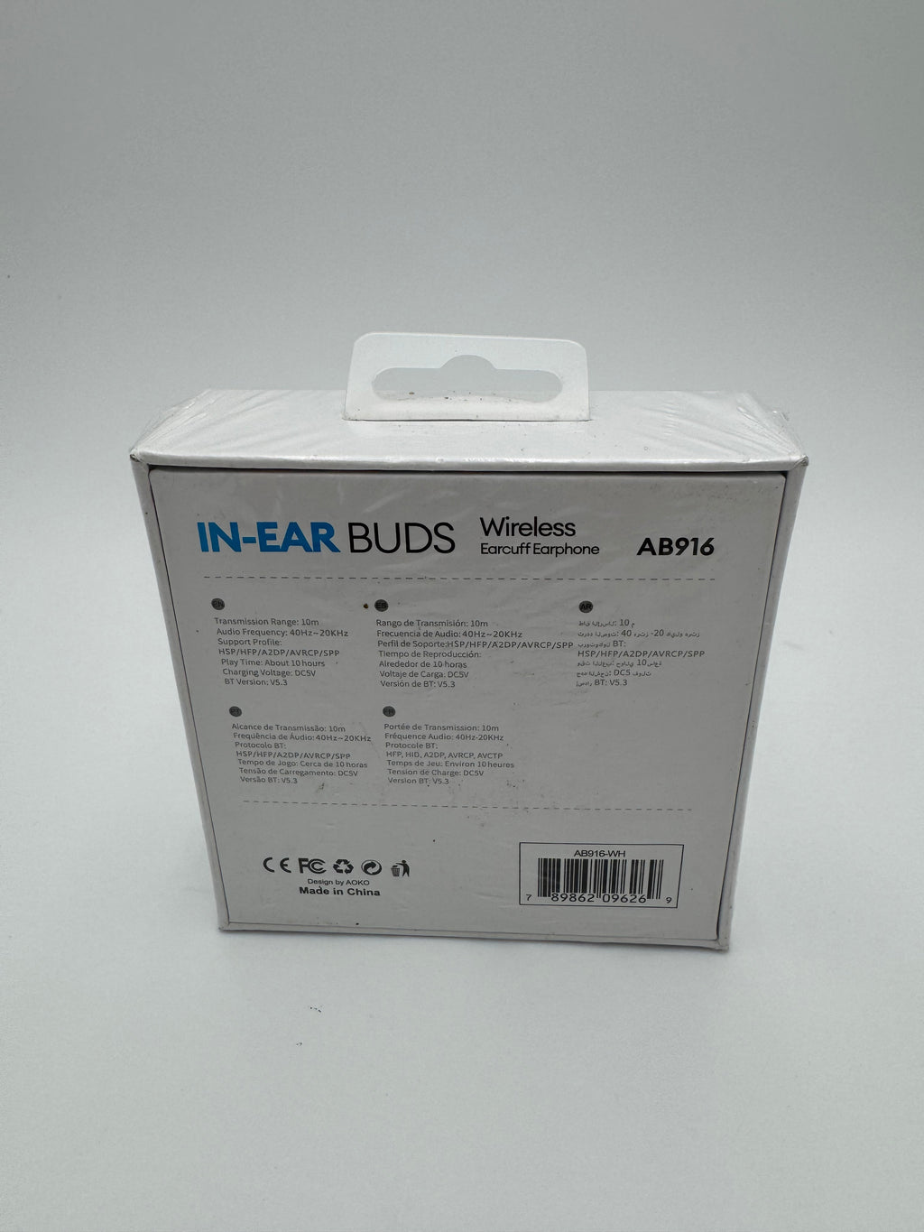 Aoko In Ear Buds AB916 White New In Box Carrying Case Included